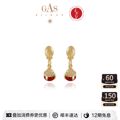法国艺术珠宝品牌｜56 年匠心手作传承