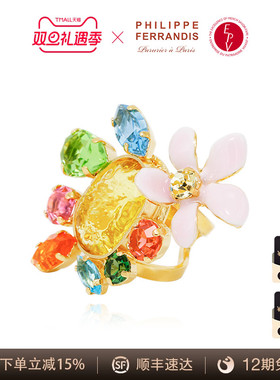 莫奈花园系列小众设计戒指