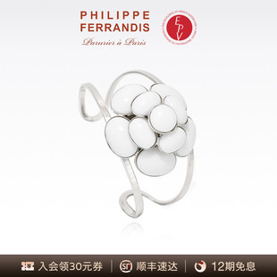 山茶花系列CAB44手镯 PF菲昂迪斯高定经典 AZLOOK 法国进口