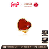 AZLOOK HEART系列戒指女高级感轻奢新款 法国进口 菲昂迪斯MY