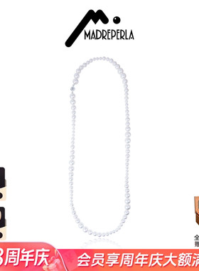 【AZLOOK】MADREPERLA玛贝拉珍珠项链女星垂珠链高级感毛衣链首饰