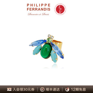 AZLOOK FERRANDIS逐光之翼戒指女高级感轻奢 法国进口 PHILIPPE