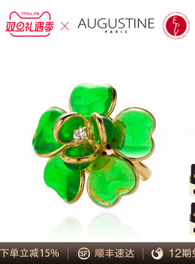 AZLOOK【法国进口】 AUGUSTINE PARIS古法琉璃戒指胸针耳针女