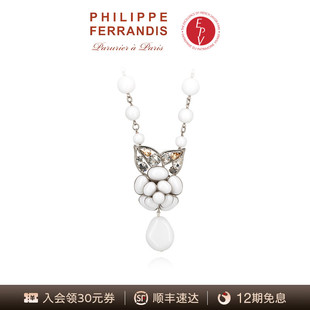 山茶花CAB23项链 菲昂迪斯高定经典 AZLOOK 法国进口