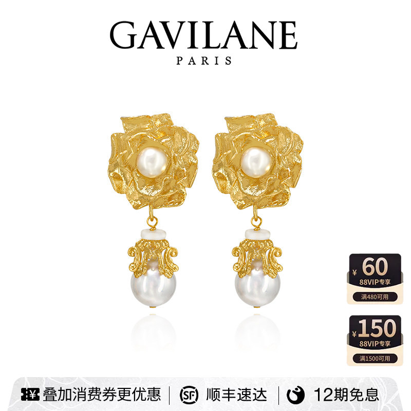 【AZLOOK】GAVILANE耳夹爆款时尚感系列耳环轻奢百搭首饰七夕送礼