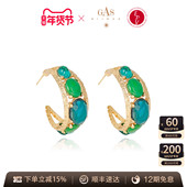 AZLOOK 百搭 BIJOUX艺术家系列耳环女高级感时尚 法国珈思 GAS