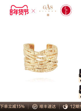 GASBIJOUX戒指高级感