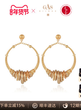 AZLOOK【明星同款法国珈思】GAS BIJOUX秘境系列耳环女高级感轻奢