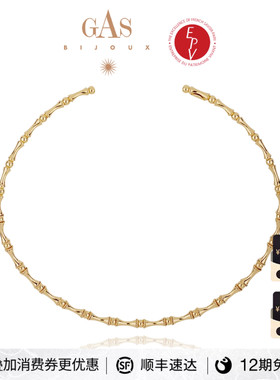 【AZLOOK】GasBijoux竹节项圈女项链高级感独特开口首饰时尚饰品