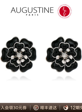 AZLOOK【法国进口】 AUGUSTINE PARIS古法琉璃山茶花系列耳饰女