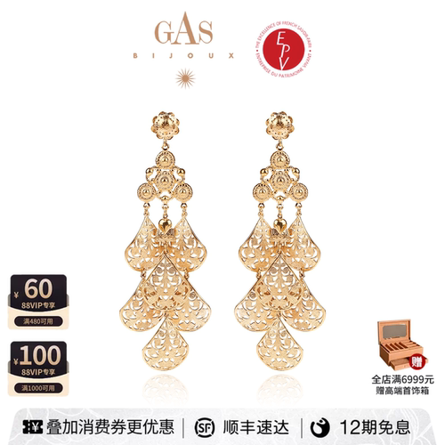 法国艺术珠宝品牌｜56 年匠心手作传承