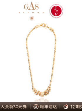 GASBIJOUX高级感项链女