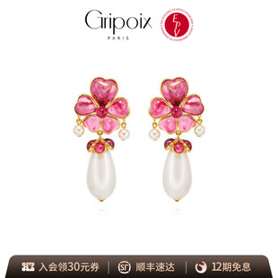 AZLOOK【法国进口】Gripoix生命之花耳环女古法琉璃高级感耳坠女