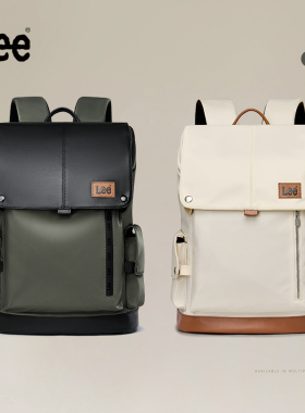 Lee时尚双肩包女新款户外大容量背包旅行包男生日礼物书包电脑包