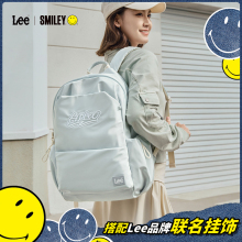 Lee学生书包女生双肩包大学生背包初中高中生旅行包大容量电脑包