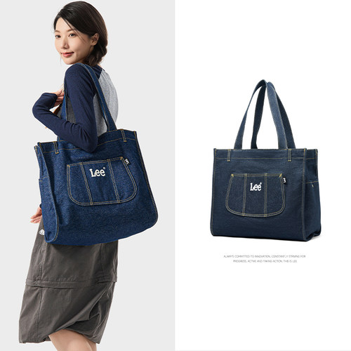 Lee托特包牛仔单肩包大容量2025新款轻便通勤包女大学生上课手提