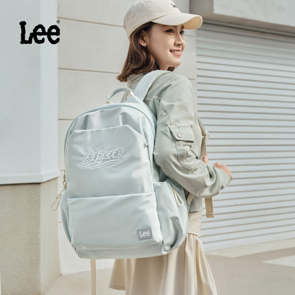 Lee学生书包女生双肩包大学生背包初中高中生旅行包大容量电脑包