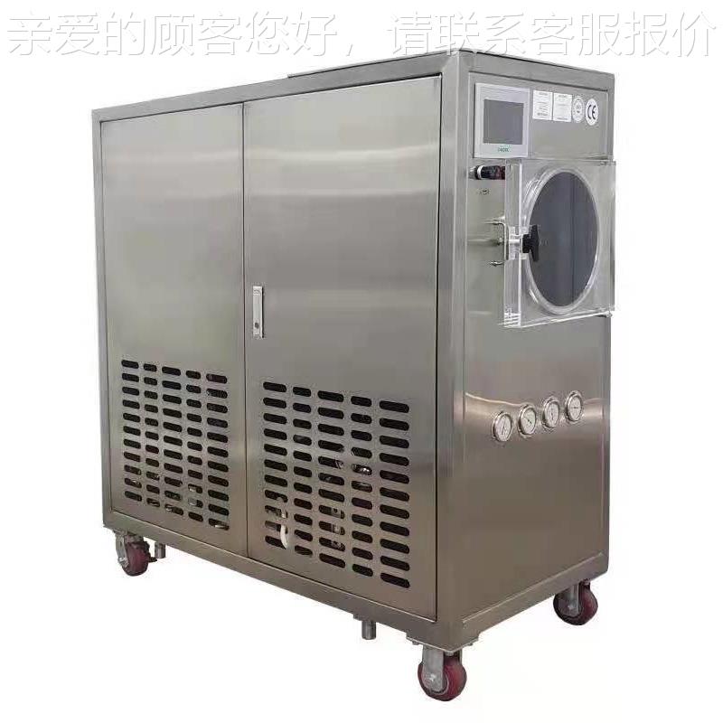 P诊ilot3-6T冷阱温度-85℃空真冷冻工业冷Pilot3-6机硅油型断试剂