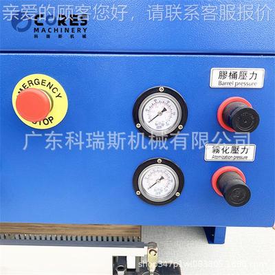 全自动上厂直销箱包边皮具全自动上家线胶直折机