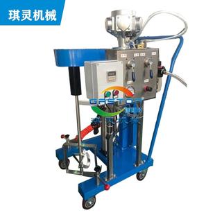 叶片全自动搅拌机快 全自动粘胶剂搅拌机油漆搅拌器混料均料框式