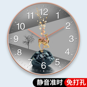 钟表挂钟电波自动对时装 饰客厅家用时尚 简约现代挂墙静音石英钟