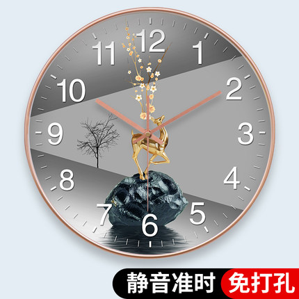 钟表挂钟电波自动对时装饰客厅家用时尚简约现代挂墙静音石英钟
