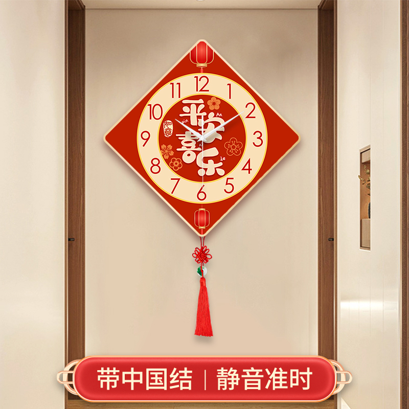 客厅装饰画中国结挂钟