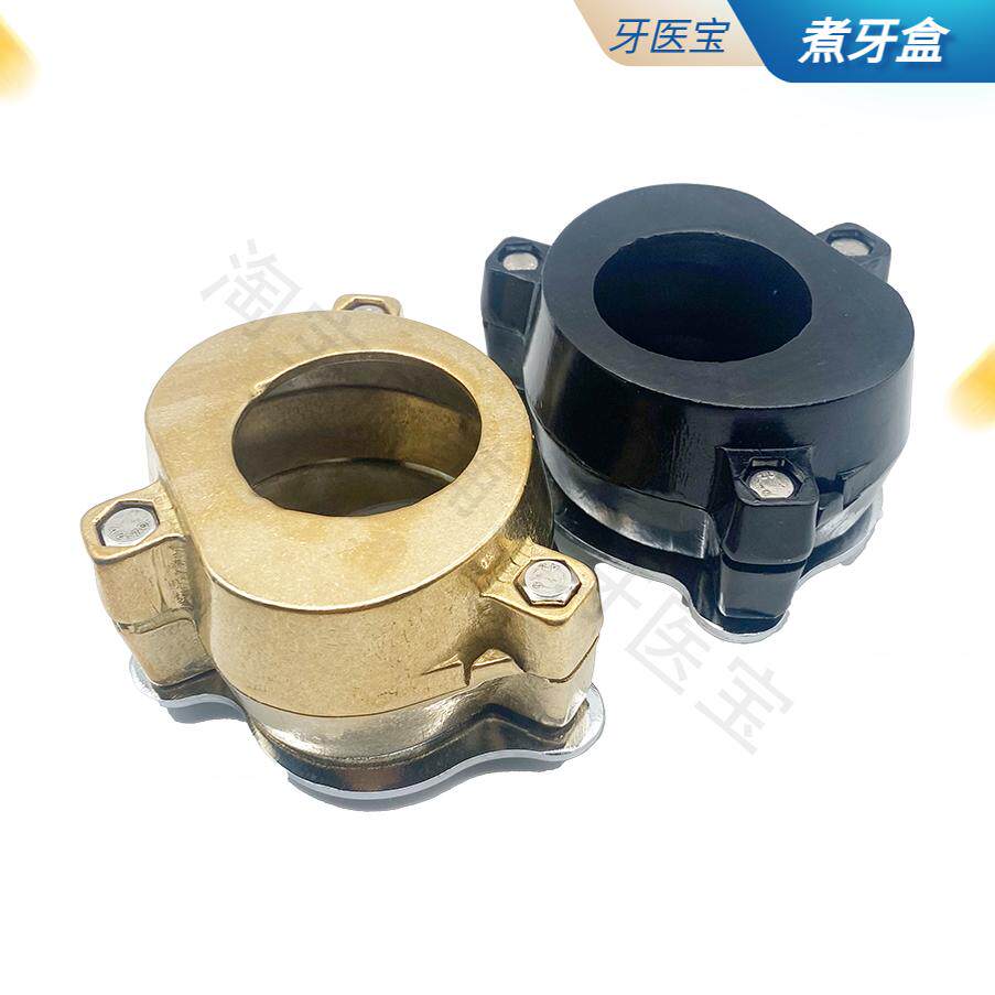 纯铜煮牙盒牙科技工义齿煮牙盒特大双胞胎煮牙盒7号8号全口煮牙盒