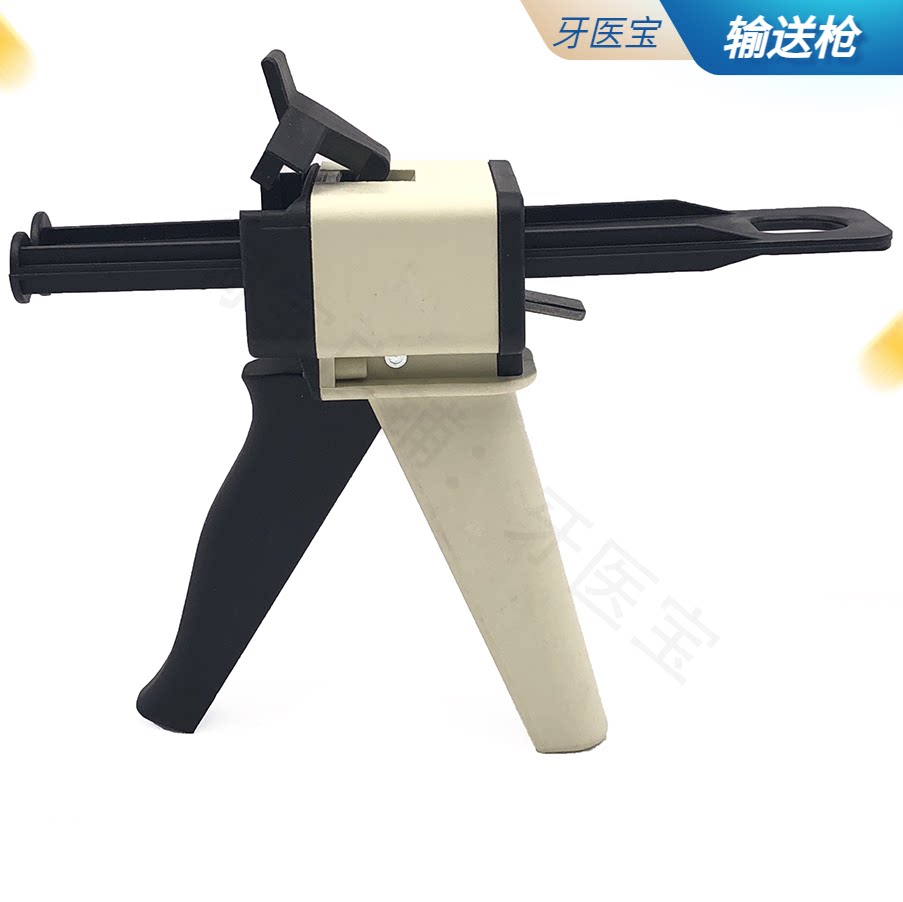 沪鸽硅橡胶输送枪 沪鸽轻体注射枪 硅胶注射枪混合头印膜材输送枪