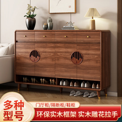 胡桃色实木鞋柜家用门口大容量