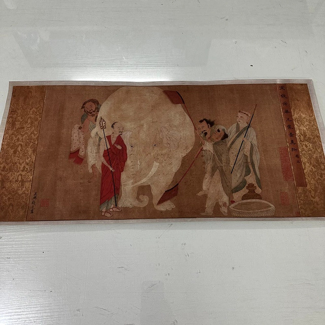 钱选洗象图复古书画真迹宣纸高清微喷仿古国画装裱横幅手卷装饰画图片