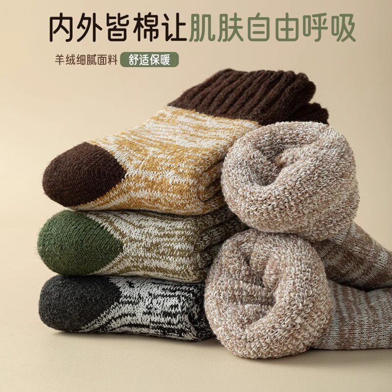 冬季新品中筒袜加绒加厚