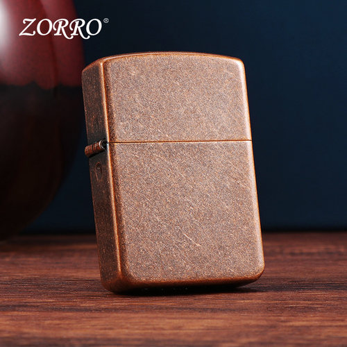 ZORRO/佐罗1941复刻版黄铜镀红铜滚花煤油防风打火机男女士礼物