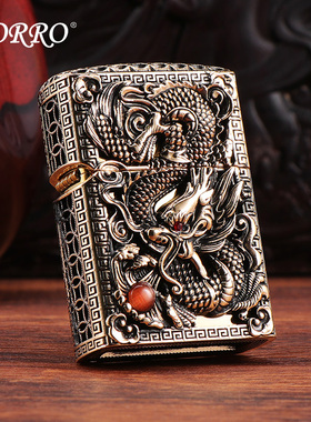 ZORRO/佐罗龙行天下重盔甲煤油防风打火机男士国潮个性打火机礼物