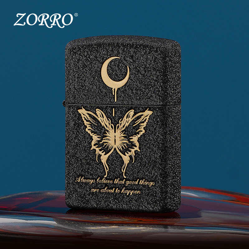 ZORRO/佐罗二代黑裂漆破茧成蝶男女生个性创意煤油防风打火机