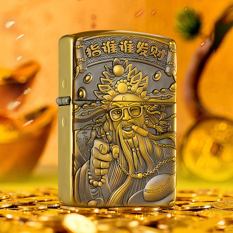 送父亲送爸爸送长辈生日礼物节日礼物