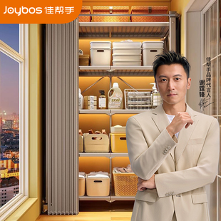 佳帮手置物架阳台厨房落地多层书架收纳家用出租屋微波炉烤箱架