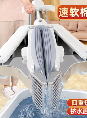 佳帮手海绵拖把38CM海绵头卫生间浴室小胶棉吸水拖把家用款一拖净