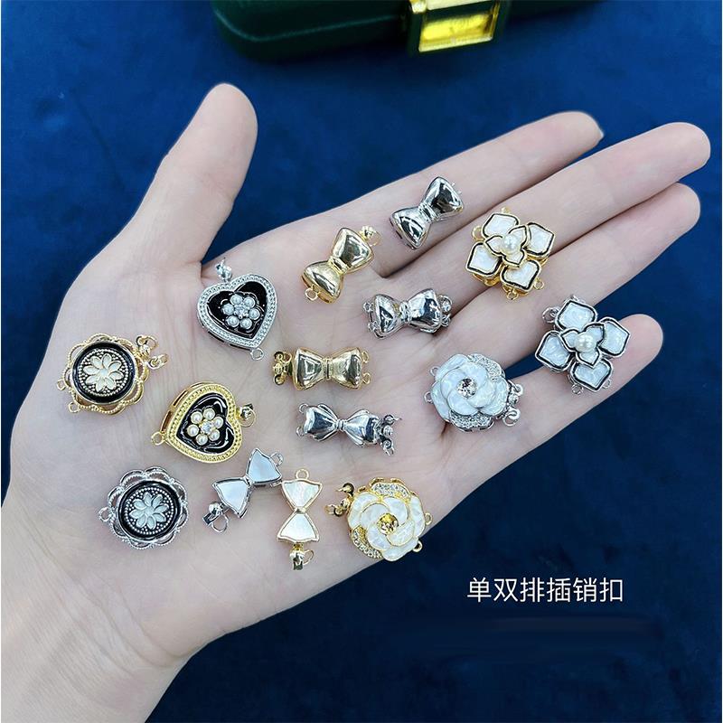 diy珍珠手链项链扣单双排插片扣