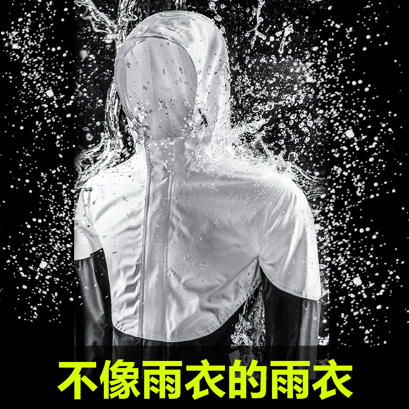 夏季雨衣套c装男款透气分体式钓鱼轻便多功能骑行摩托车穿雨衣雨