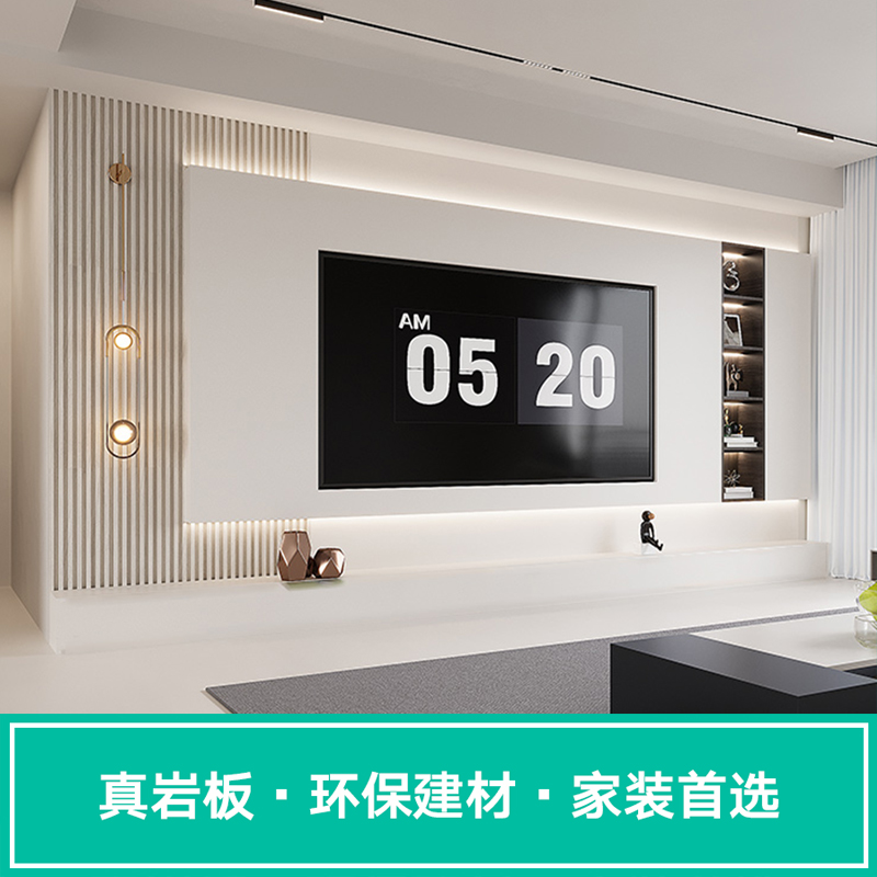 2023新款电视背景墙客厅岩板悬B空影视墙大理石现代简约轻奢风定