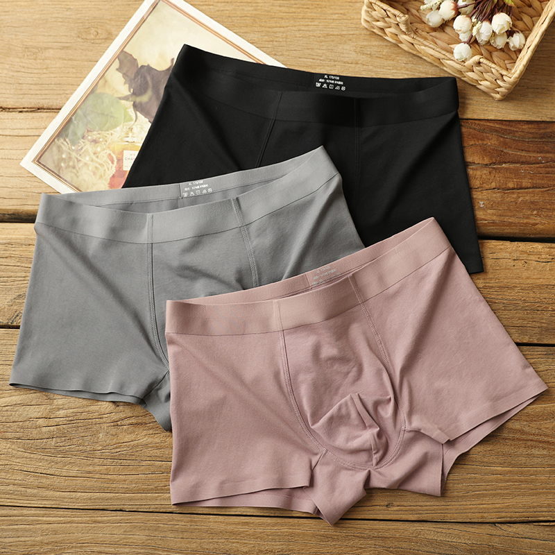 3条装简约风纯色纯棉内裤男士莫兰迪F色无痕舒适男士中腰四角短裤