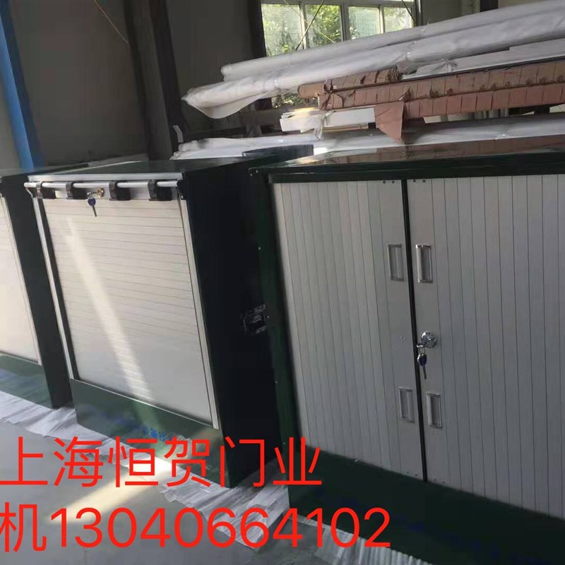 上海橱柜铝合金卷帘门
