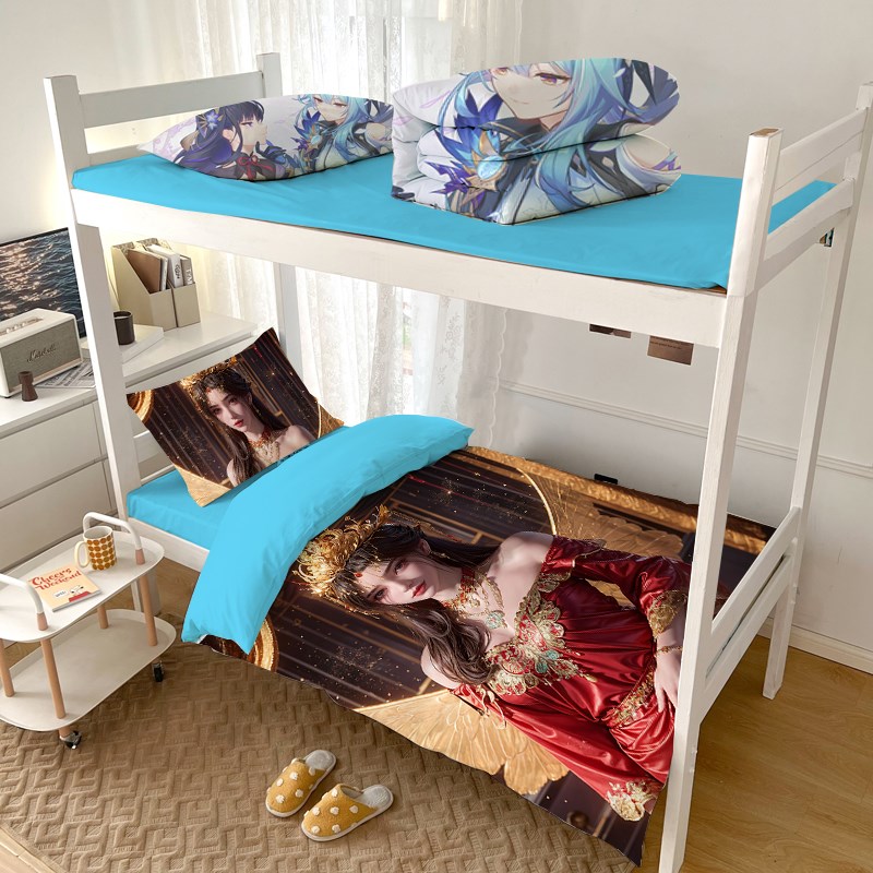 定制仙逆宿舍三件套 李慕婉大学生D开学六件套床垫被子枕芯一整套