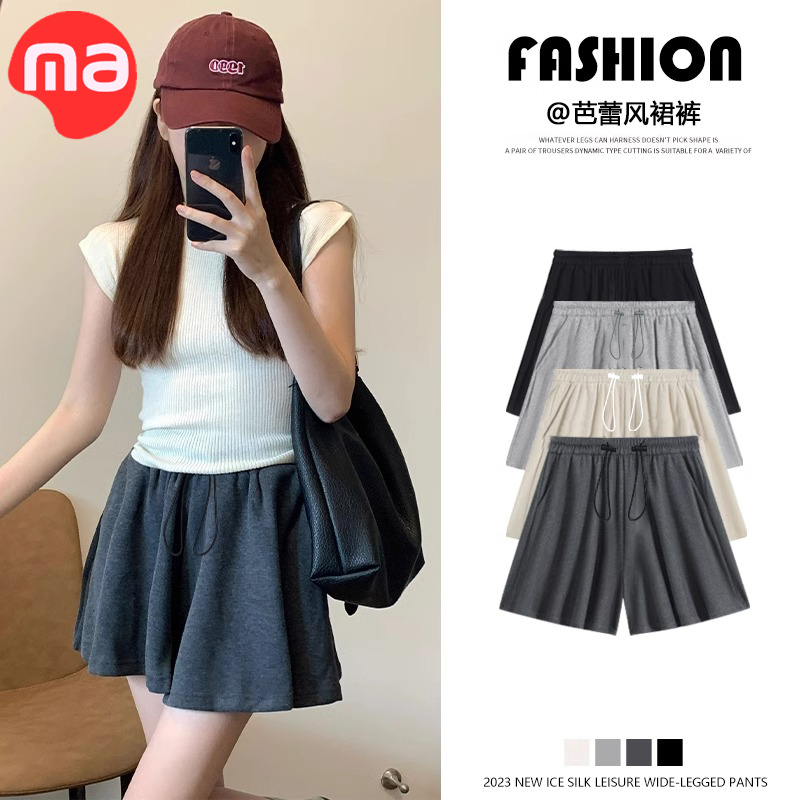 孕妇短裤夏季薄款外穿芭蕾风裤裙无托腹小个子阔腿裤打Z底裤子夏