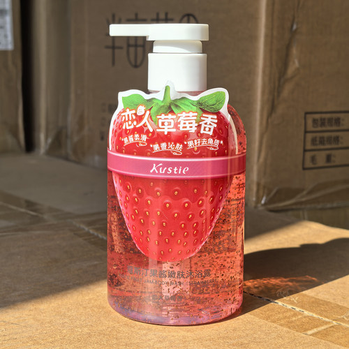 蔻斯汀果酱嫩肤沐浴露恋爱草莓香