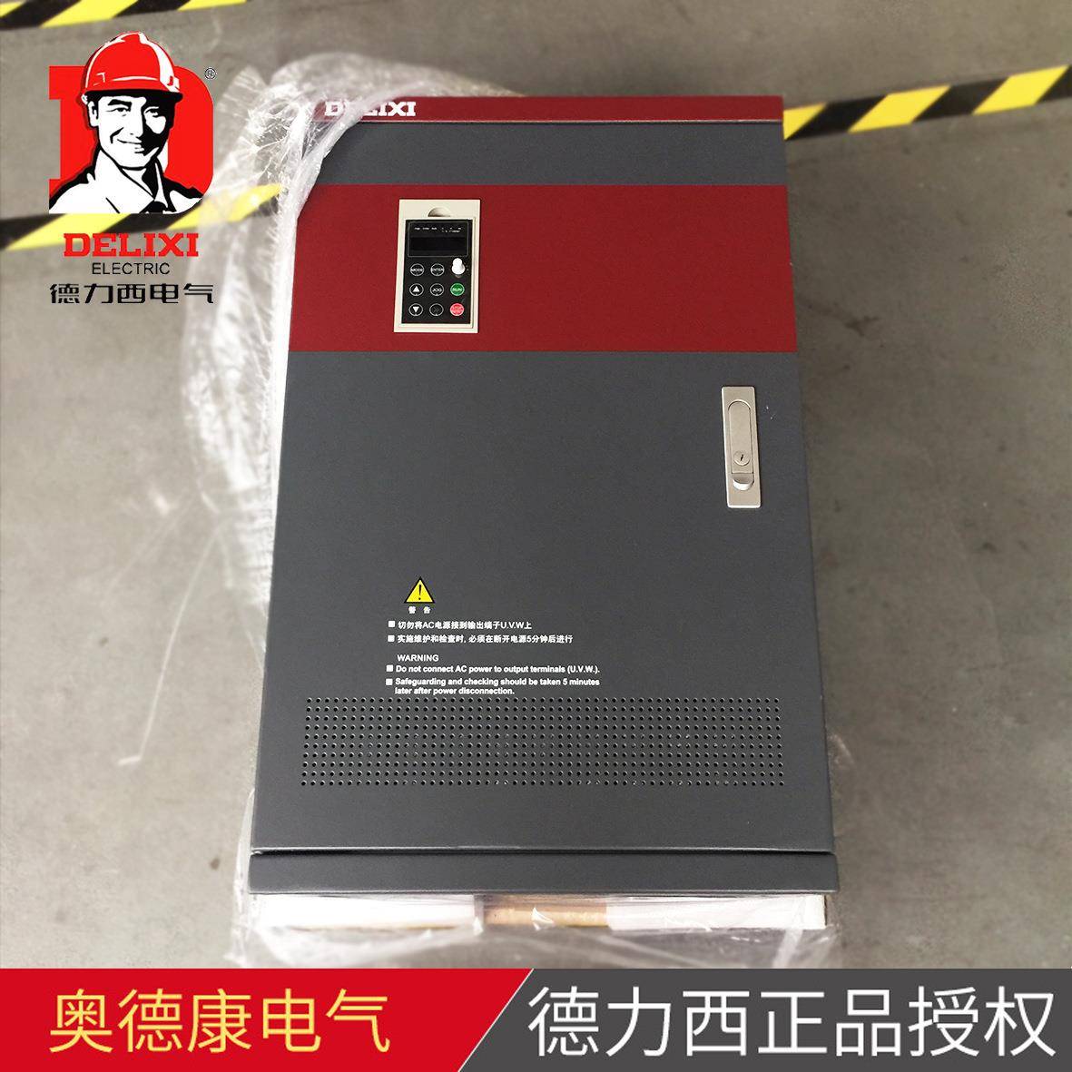 CDI-E180G093/P110T4变频器三相AC380V矢量型，93KW变频器