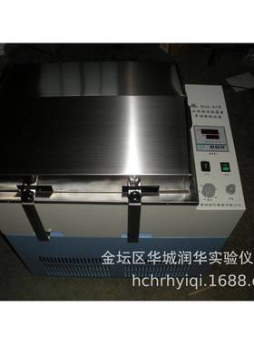 冷冻水浴振荡器SHA-BAB双功能水浴恒温振荡器恒温摇床