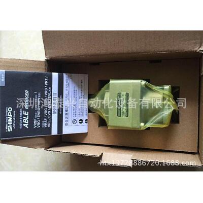 新宝减速机 VRSF-S9C-400-T1