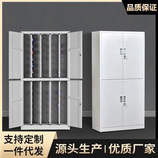 定制智能钥匙柜中介钥匙存放柜汽车钥匙收纳柜学校物业钥匙管理柜